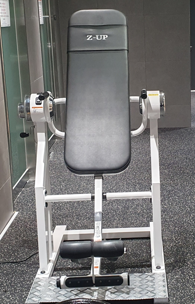 목디스크 치료 예방: 통증 90% 극복한 생생한 실전 경험과 치료 예방 가이드 1 image 20